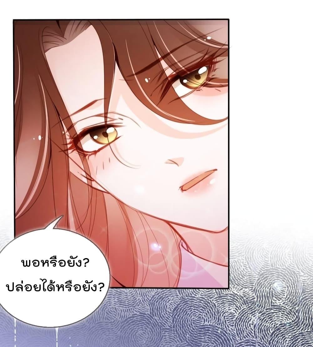Manga-lc-com อ่านมังงะ อ่านการ์ตูน ออนไลน์ ฟรี SheBecamethe ตอนที่ 1 2 3 4 5 6 7 8 9 10 11 12 13 14 ฟรี ไม่มีโฆษณา Manga-lc - อ่าน มังงะ อ่าน การ์ตูน ออนไลน์ อ่านมังงะ ฟรี
