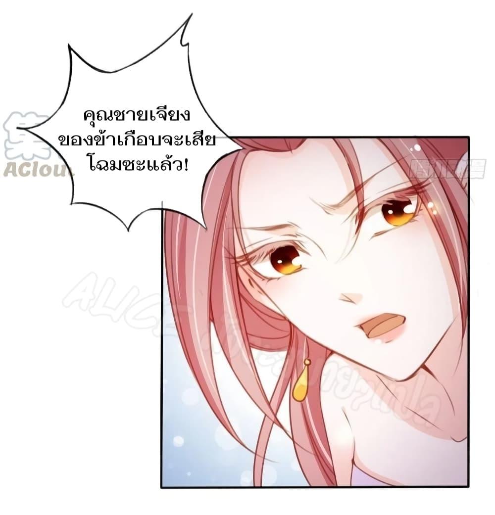 Manga-lc-com อ่านมังงะ อ่านการ์ตูน ออนไลน์ ฟรี SheBecamethe ตอนที่ 1 2 3 4 5 6 7 8 9 10 11 12 13 14 ฟรี ไม่มีโฆษณา Manga-lc - อ่าน มังงะ อ่าน การ์ตูน ออนไลน์ อ่านมังงะ ฟรี