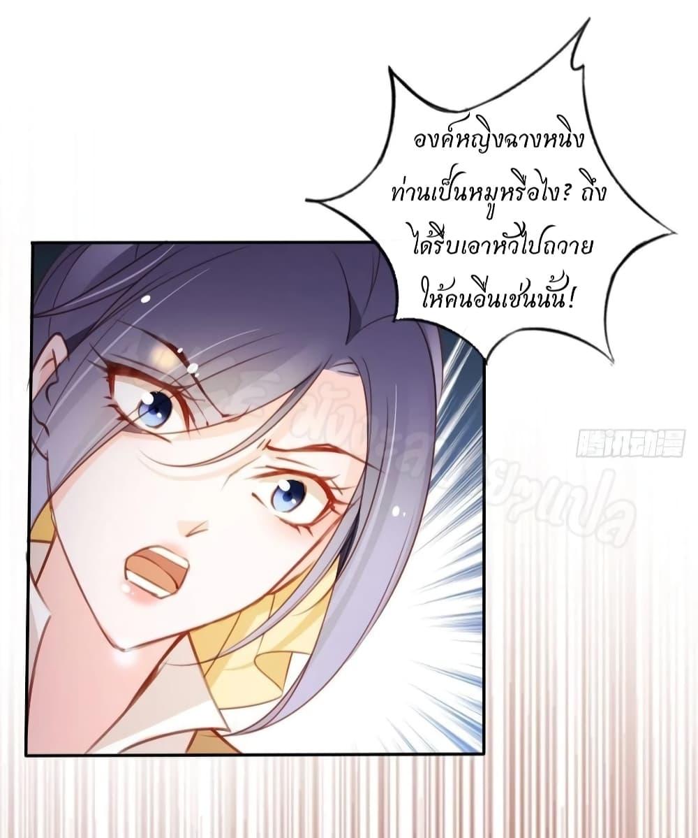Manga-lc-com อ่านมังงะ อ่านการ์ตูน ออนไลน์ ฟรี SheBecamethe ตอนที่ 1 2 3 4 5 6 7 8 9 10 11 12 13 14 ฟรี ไม่มีโฆษณา Manga-lc - อ่าน มังงะ อ่าน การ์ตูน ออนไลน์ อ่านมังงะ ฟรี