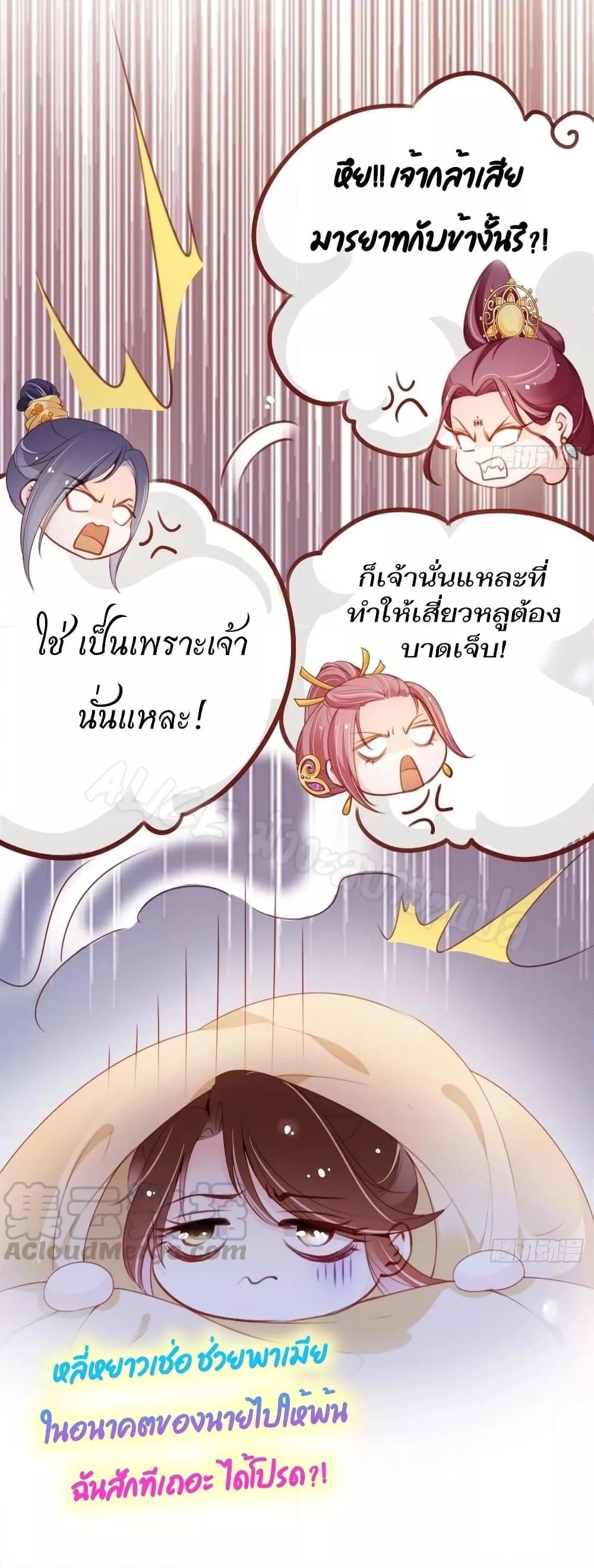 Manga-lc-com อ่านมังงะ อ่านการ์ตูน ออนไลน์ ฟรี SheBecamethe ตอนที่ 1 2 3 4 5 6 7 8 9 10 11 12 13 14 ฟรี ไม่มีโฆษณา Manga-lc - อ่าน มังงะ อ่าน การ์ตูน ออนไลน์ อ่านมังงะ ฟรี
