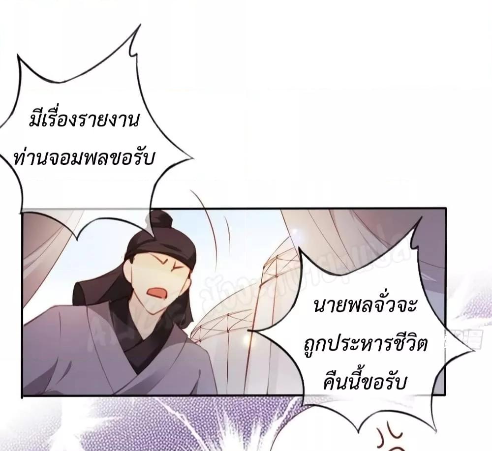 Manga-lc-com อ่านมังงะ อ่านการ์ตูน ออนไลน์ ฟรี SheBecamethe ตอนที่ 1 2 3 4 5 6 7 8 9 10 11 12 13 14 ฟรี ไม่มีโฆษณา Manga-lc - อ่าน มังงะ อ่าน การ์ตูน ออนไลน์ อ่านมังงะ ฟรี