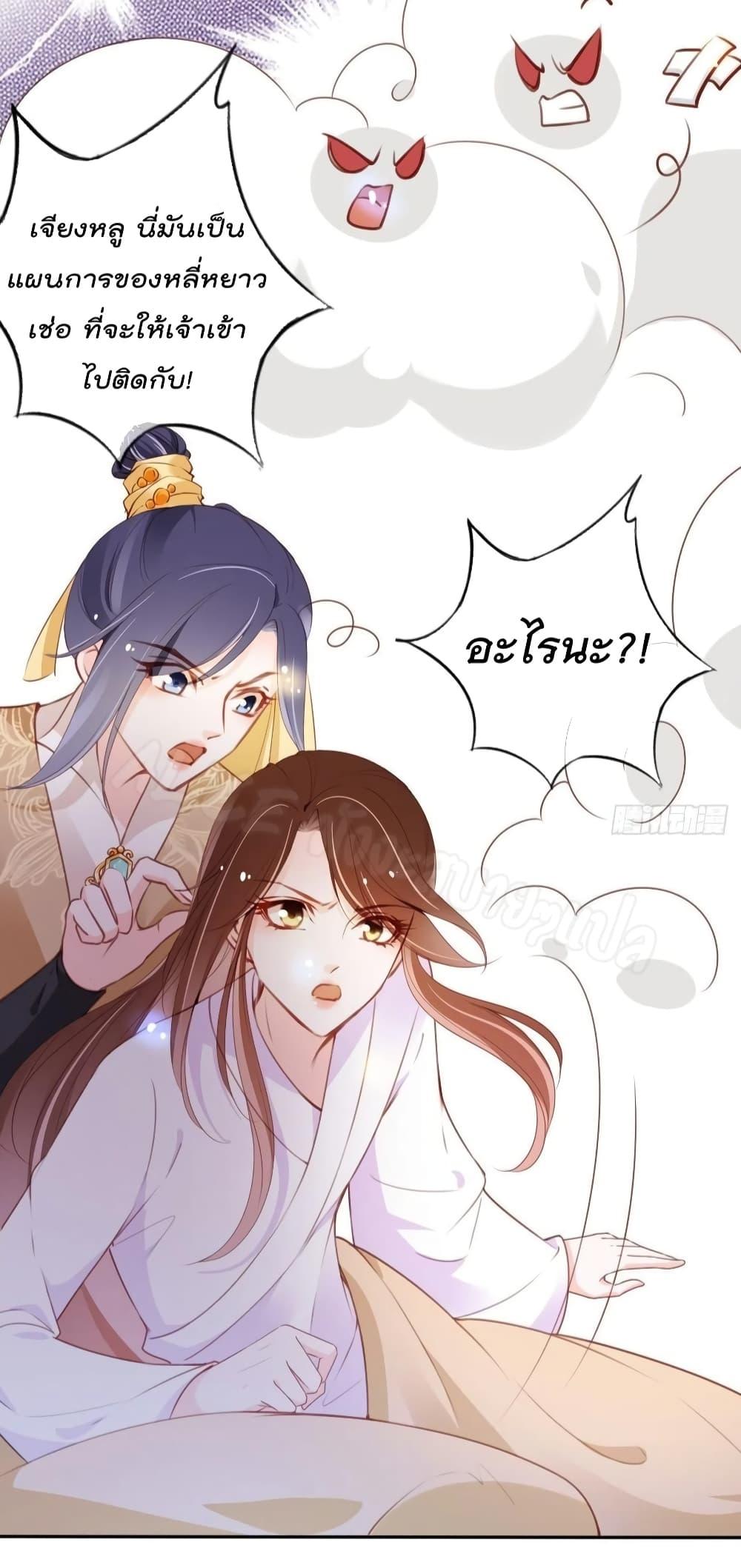 Manga-lc-com อ่านมังงะ อ่านการ์ตูน ออนไลน์ ฟรี SheBecamethe ตอนที่ 1 2 3 4 5 6 7 8 9 10 11 12 13 14 ฟรี ไม่มีโฆษณา Manga-lc - อ่าน มังงะ อ่าน การ์ตูน ออนไลน์ อ่านมังงะ ฟรี