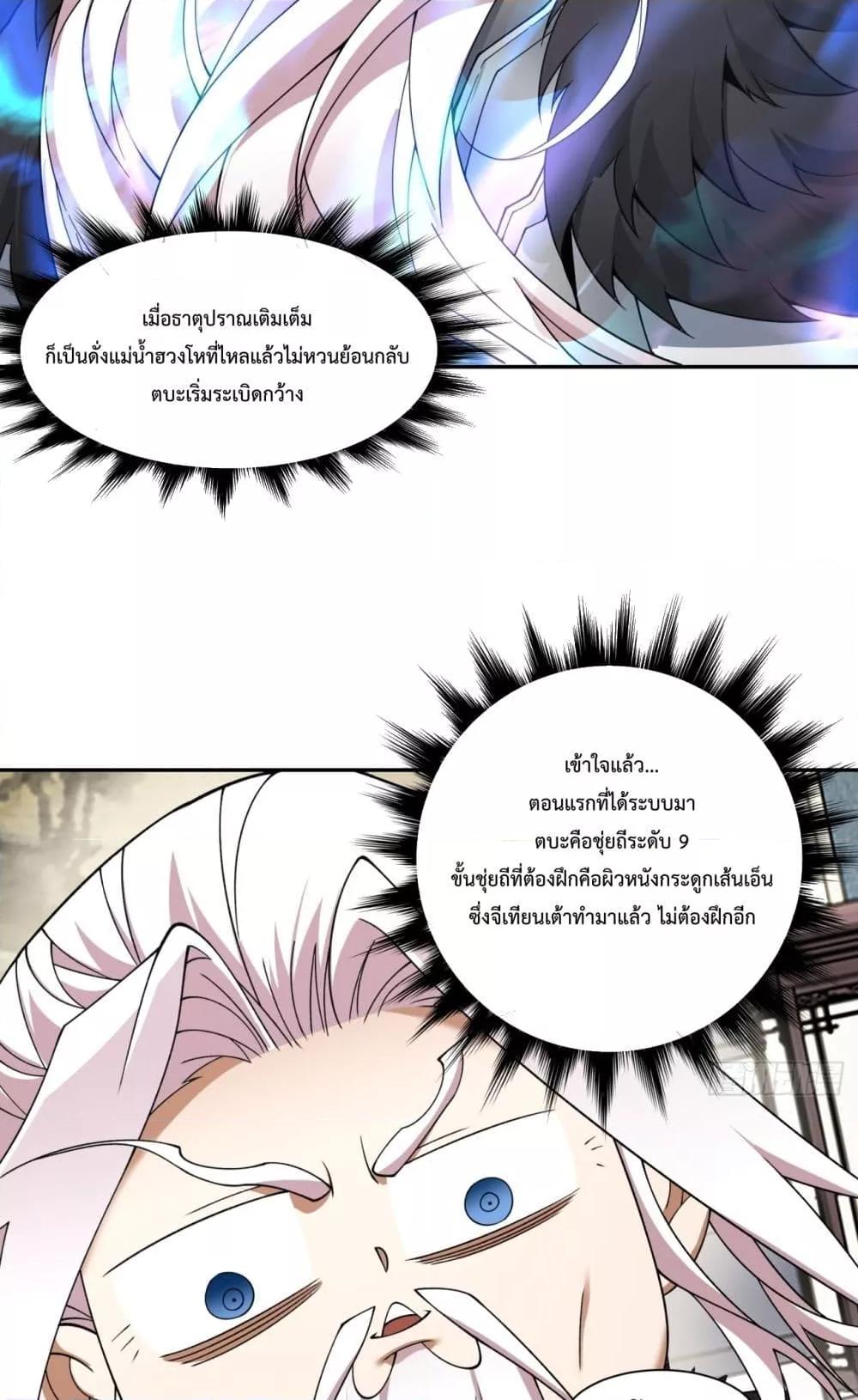 Manga-lc-com อ่านมังงะ อ่านการ์ตูน ออนไลน์ ฟรี MyDisciplesAr ตอนที่ 1 2 3 4 5 6 7 8 9 10 11 12 13 14 ฟรี ไม่มีโฆษณา Manga-lc - อ่าน มังงะ อ่าน การ์ตูน ออนไลน์ อ่านมังงะ ฟรี