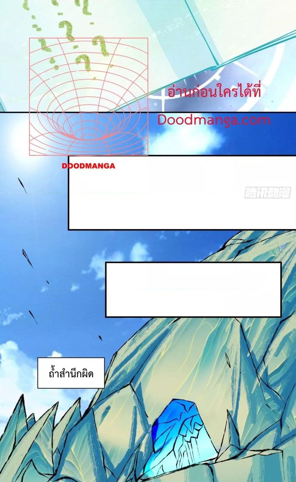 Manga-lc-com อ่านมังงะ อ่านการ์ตูน ออนไลน์ ฟรี MyDisciplesAr ตอนที่ 1 2 3 4 5 6 7 8 9 10 11 12 13 14 ฟรี ไม่มีโฆษณา Manga-lc - อ่าน มังงะ อ่าน การ์ตูน ออนไลน์ อ่านมังงะ ฟรี
