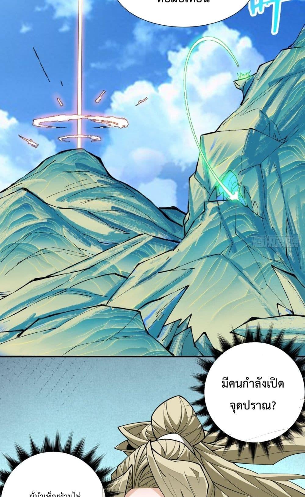 Manga-lc-com อ่านมังงะ อ่านการ์ตูน ออนไลน์ ฟรี MyDisciplesAr ตอนที่ 1 2 3 4 5 6 7 8 9 10 11 12 13 14 ฟรี ไม่มีโฆษณา Manga-lc - อ่าน มังงะ อ่าน การ์ตูน ออนไลน์ อ่านมังงะ ฟรี