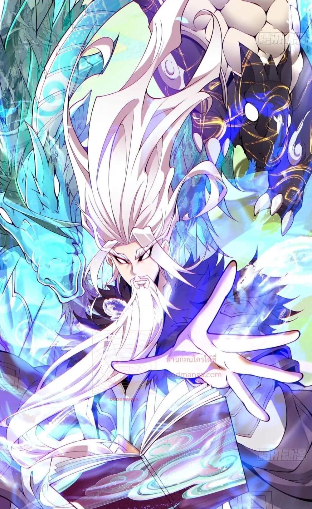 Manga-lc-com อ่านมังงะ อ่านการ์ตูน ออนไลน์ ฟรี MyDisciplesAr ตอนที่ 1 2 3 4 5 6 7 8 9 10 11 12 13 14 ฟรี ไม่มีโฆษณา Manga-lc - อ่าน มังงะ อ่าน การ์ตูน ออนไลน์ อ่านมังงะ ฟรี