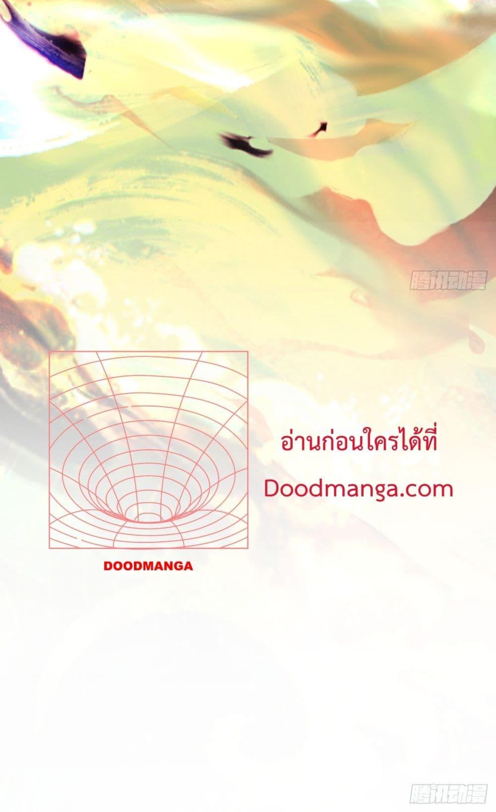 Manga-lc-com อ่านมังงะ อ่านการ์ตูน ออนไลน์ ฟรี MyDisciplesAr ตอนที่ 1 2 3 4 5 6 7 8 9 10 11 12 13 14 ฟรี ไม่มีโฆษณา Manga-lc - อ่าน มังงะ อ่าน การ์ตูน ออนไลน์ อ่านมังงะ ฟรี