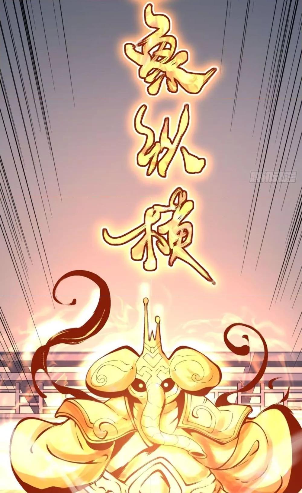 Manga-lc-com อ่านมังงะ อ่านการ์ตูน ออนไลน์ ฟรี MyDisciplesAr ตอนที่ 1 2 3 4 5 6 7 8 9 10 11 12 13 14 ฟรี ไม่มีโฆษณา Manga-lc - อ่าน มังงะ อ่าน การ์ตูน ออนไลน์ อ่านมังงะ ฟรี