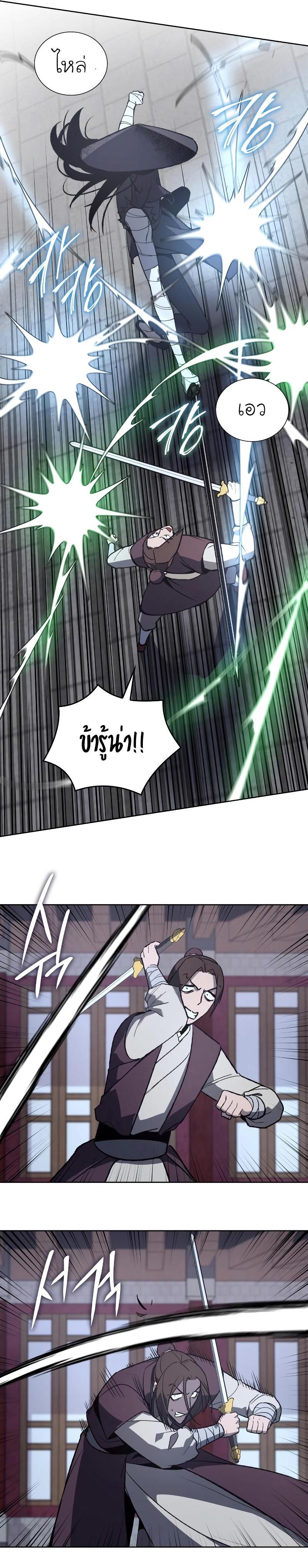 Manga-lc-com อ่านมังงะ อ่านการ์ตูน ออนไลน์ ฟรี I Reincarnated as the Crazed Heir ตอนที่ 1 2 3 4 5 6 7 8 9 10 11 12 13 14 ฟรี ไม่มีโฆษณา Manga-lc - อ่าน มังงะ อ่าน การ์ตูน ออนไลน์ อ่านมังงะ ฟรี