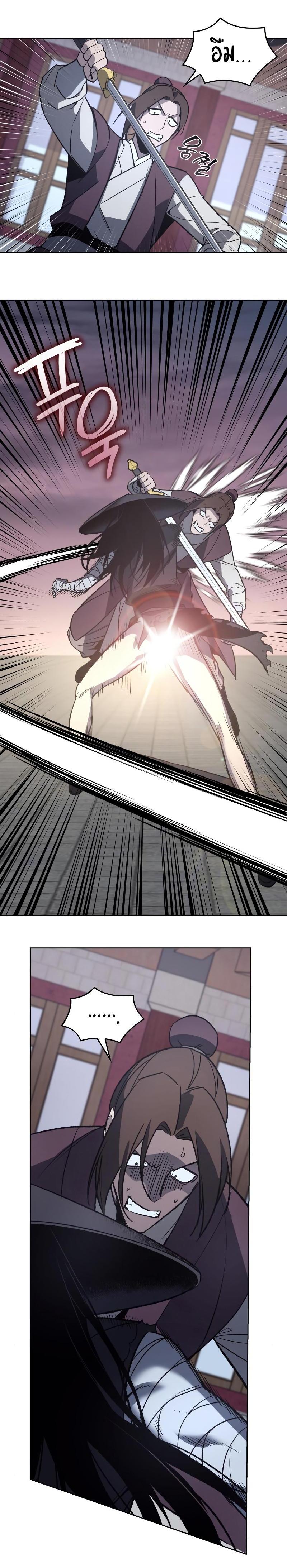 Manga-lc-com อ่านมังงะ อ่านการ์ตูน ออนไลน์ ฟรี I Reincarnated as the Crazed Heir ตอนที่ 1 2 3 4 5 6 7 8 9 10 11 12 13 14 ฟรี ไม่มีโฆษณา Manga-lc - อ่าน มังงะ อ่าน การ์ตูน ออนไลน์ อ่านมังงะ ฟรี