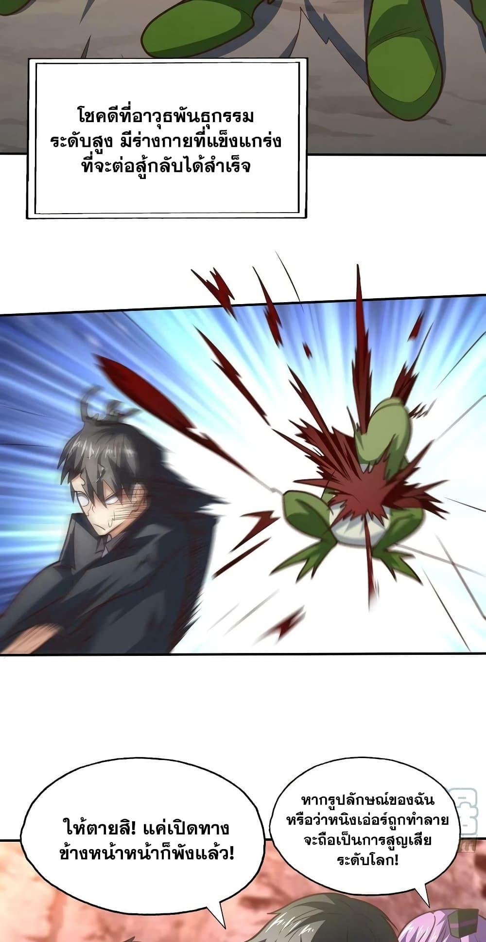 Manga-lc-com อ่านมังงะ อ่านการ์ตูน ออนไลน์ ฟรี HighEnergyStr ตอนที่ 1 2 3 4 5 6 7 8 9 10 11 12 13 14 ฟรี ไม่มีโฆษณา Manga-lc - อ่าน มังงะ อ่าน การ์ตูน ออนไลน์ อ่านมังงะ ฟรี