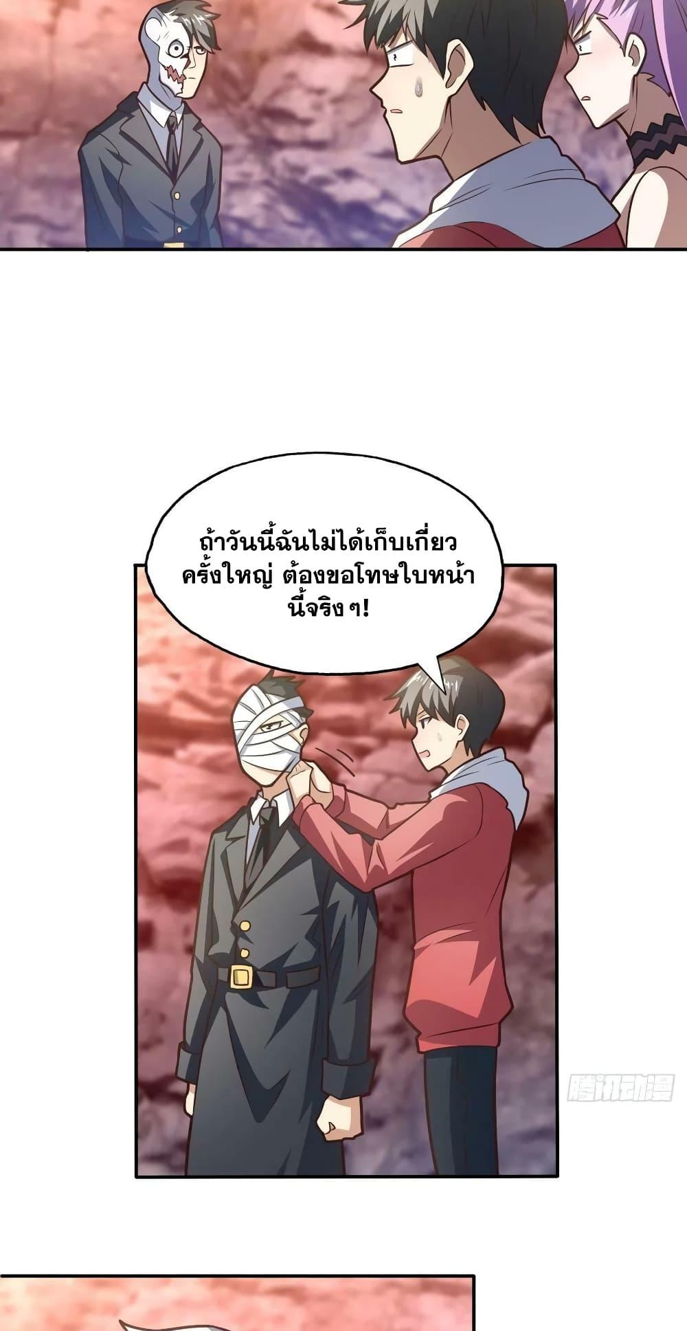 Manga-lc-com อ่านมังงะ อ่านการ์ตูน ออนไลน์ ฟรี HighEnergyStr ตอนที่ 1 2 3 4 5 6 7 8 9 10 11 12 13 14 ฟรี ไม่มีโฆษณา Manga-lc - อ่าน มังงะ อ่าน การ์ตูน ออนไลน์ อ่านมังงะ ฟรี