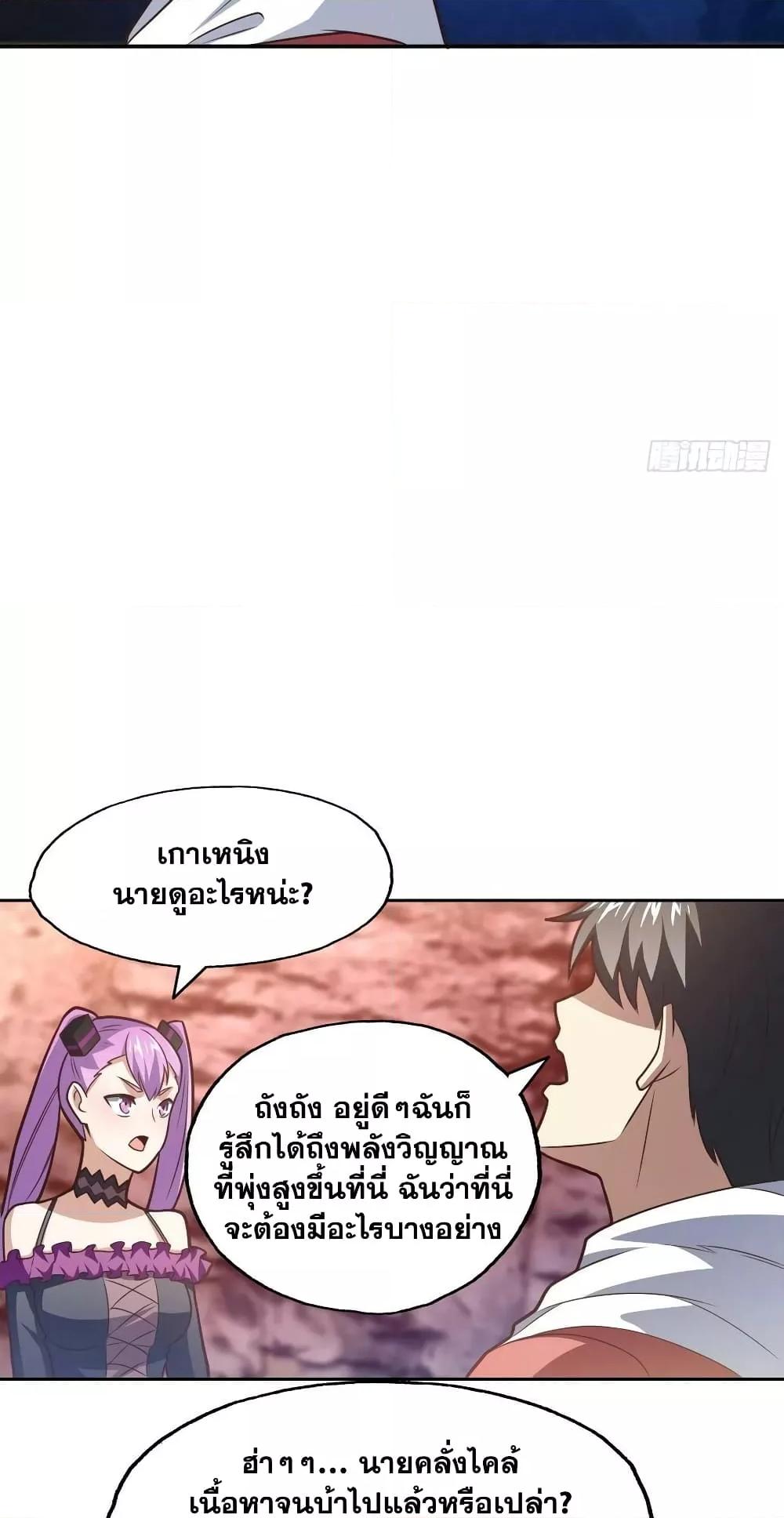 Manga-lc-com อ่านมังงะ อ่านการ์ตูน ออนไลน์ ฟรี HighEnergyStr ตอนที่ 1 2 3 4 5 6 7 8 9 10 11 12 13 14 ฟรี ไม่มีโฆษณา Manga-lc - อ่าน มังงะ อ่าน การ์ตูน ออนไลน์ อ่านมังงะ ฟรี