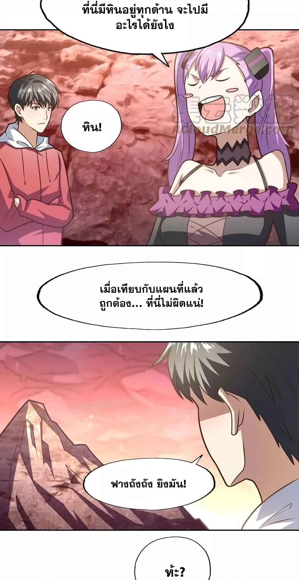 Manga-lc-com อ่านมังงะ อ่านการ์ตูน ออนไลน์ ฟรี HighEnergyStr ตอนที่ 1 2 3 4 5 6 7 8 9 10 11 12 13 14 ฟรี ไม่มีโฆษณา Manga-lc - อ่าน มังงะ อ่าน การ์ตูน ออนไลน์ อ่านมังงะ ฟรี