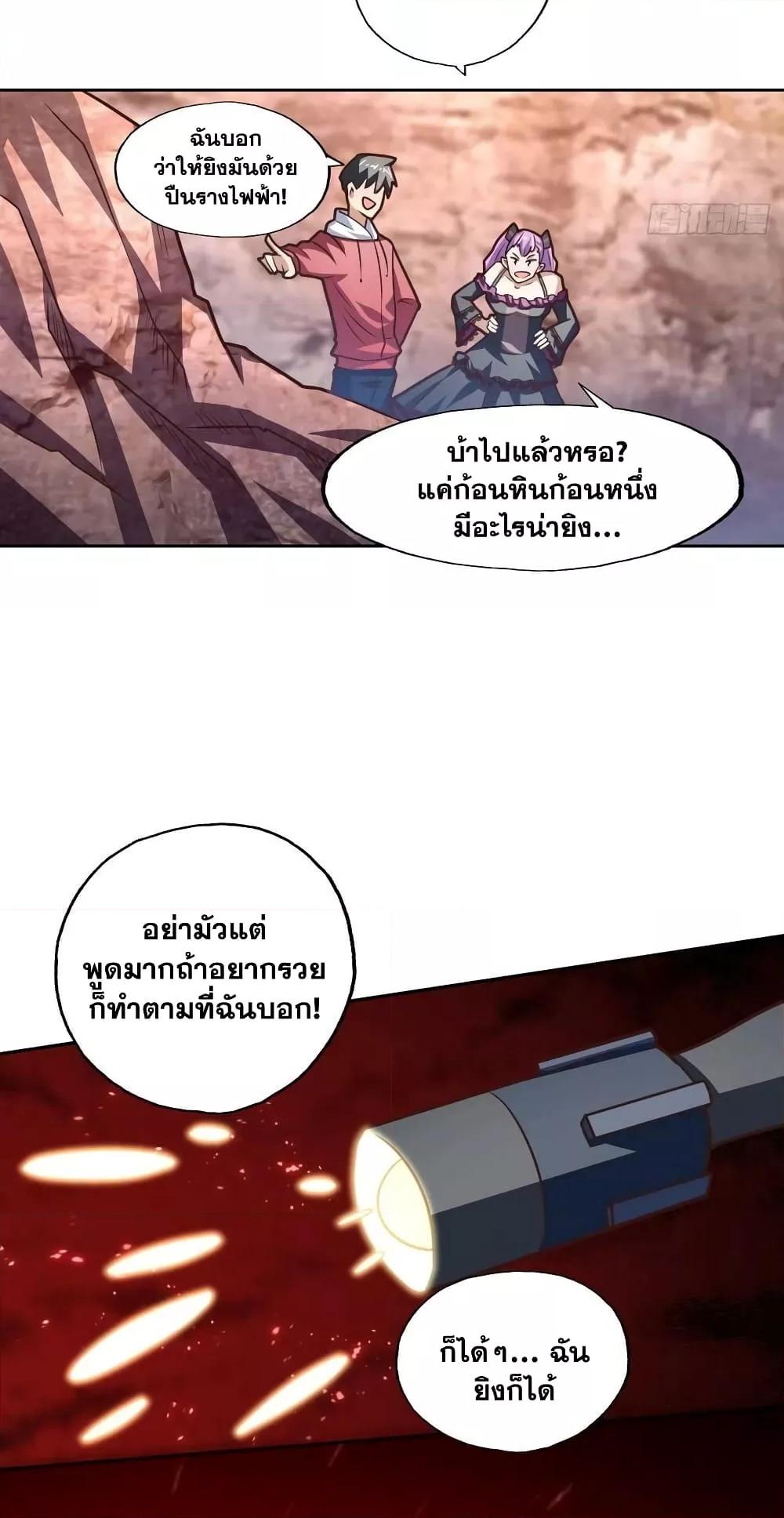 Manga-lc-com อ่านมังงะ อ่านการ์ตูน ออนไลน์ ฟรี HighEnergyStr ตอนที่ 1 2 3 4 5 6 7 8 9 10 11 12 13 14 ฟรี ไม่มีโฆษณา Manga-lc - อ่าน มังงะ อ่าน การ์ตูน ออนไลน์ อ่านมังงะ ฟรี