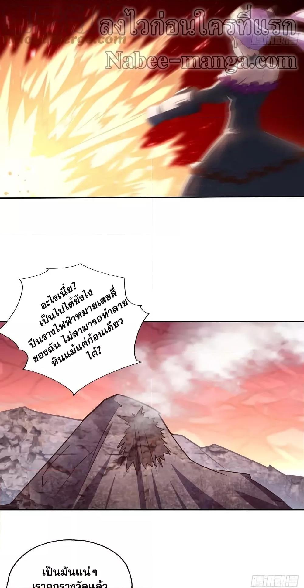 Manga-lc-com อ่านมังงะ อ่านการ์ตูน ออนไลน์ ฟรี HighEnergyStr ตอนที่ 1 2 3 4 5 6 7 8 9 10 11 12 13 14 ฟรี ไม่มีโฆษณา Manga-lc - อ่าน มังงะ อ่าน การ์ตูน ออนไลน์ อ่านมังงะ ฟรี