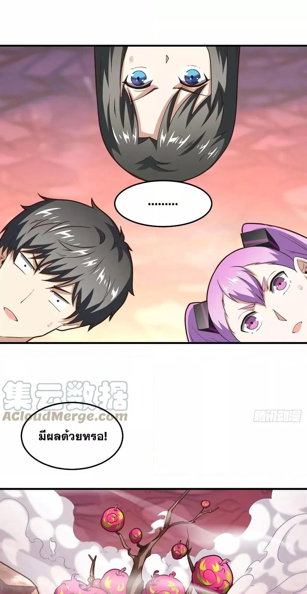 Manga-lc-com อ่านมังงะ อ่านการ์ตูน ออนไลน์ ฟรี HighEnergyStr ตอนที่ 1 2 3 4 5 6 7 8 9 10 11 12 13 14 ฟรี ไม่มีโฆษณา Manga-lc - อ่าน มังงะ อ่าน การ์ตูน ออนไลน์ อ่านมังงะ ฟรี