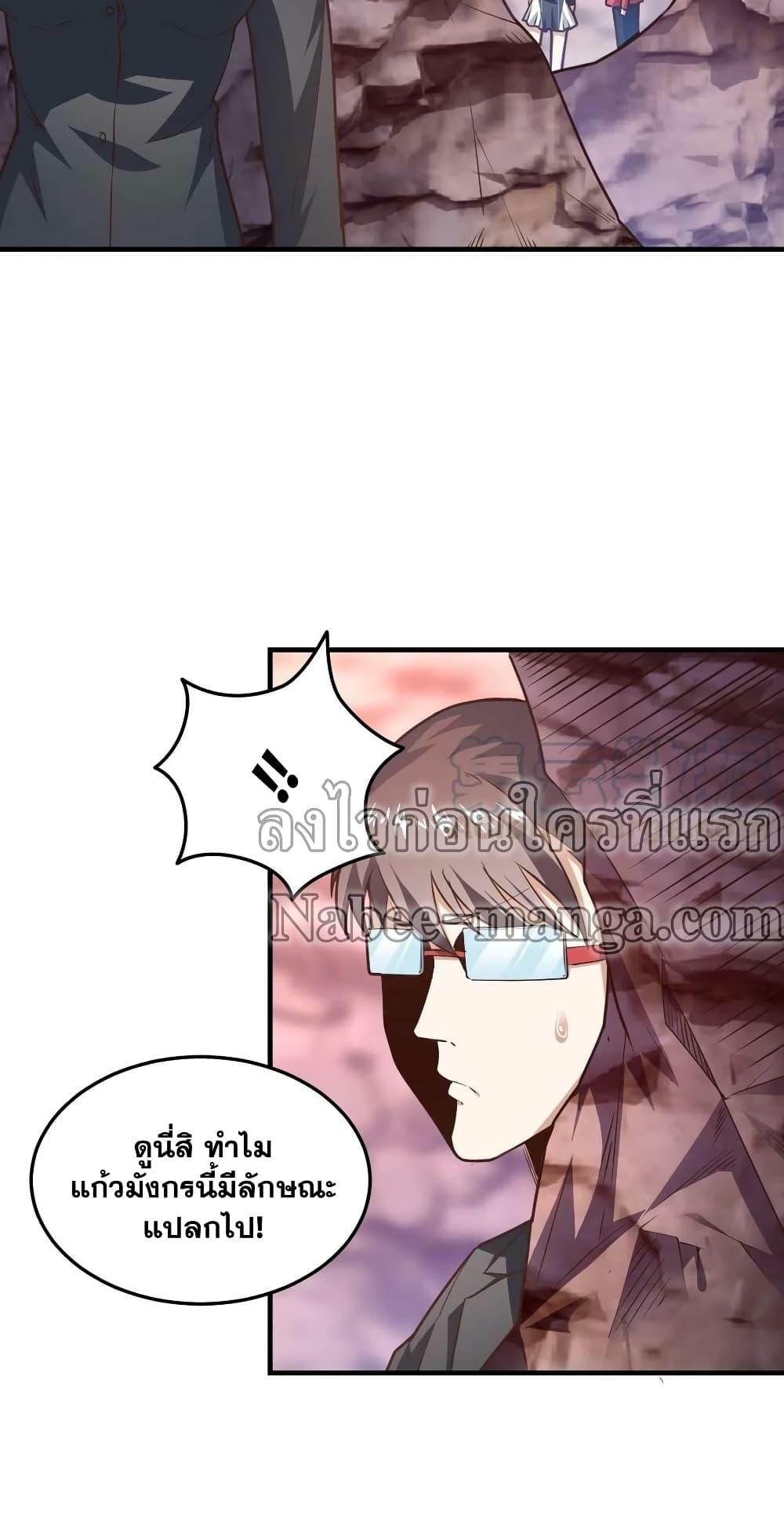 Manga-lc-com อ่านมังงะ อ่านการ์ตูน ออนไลน์ ฟรี HighEnergyStr ตอนที่ 1 2 3 4 5 6 7 8 9 10 11 12 13 14 ฟรี ไม่มีโฆษณา Manga-lc - อ่าน มังงะ อ่าน การ์ตูน ออนไลน์ อ่านมังงะ ฟรี