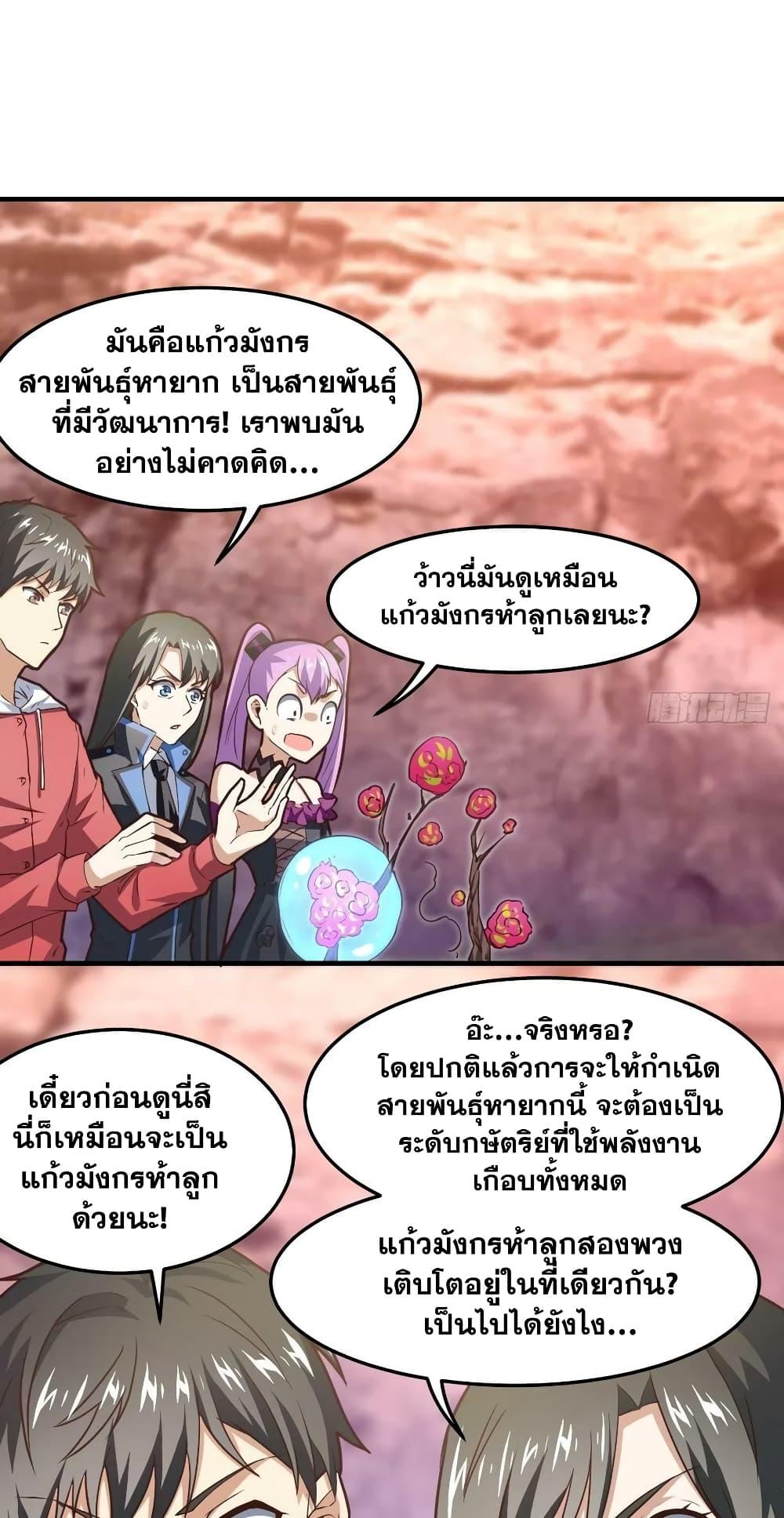 Manga-lc-com อ่านมังงะ อ่านการ์ตูน ออนไลน์ ฟรี HighEnergyStr ตอนที่ 1 2 3 4 5 6 7 8 9 10 11 12 13 14 ฟรี ไม่มีโฆษณา Manga-lc - อ่าน มังงะ อ่าน การ์ตูน ออนไลน์ อ่านมังงะ ฟรี