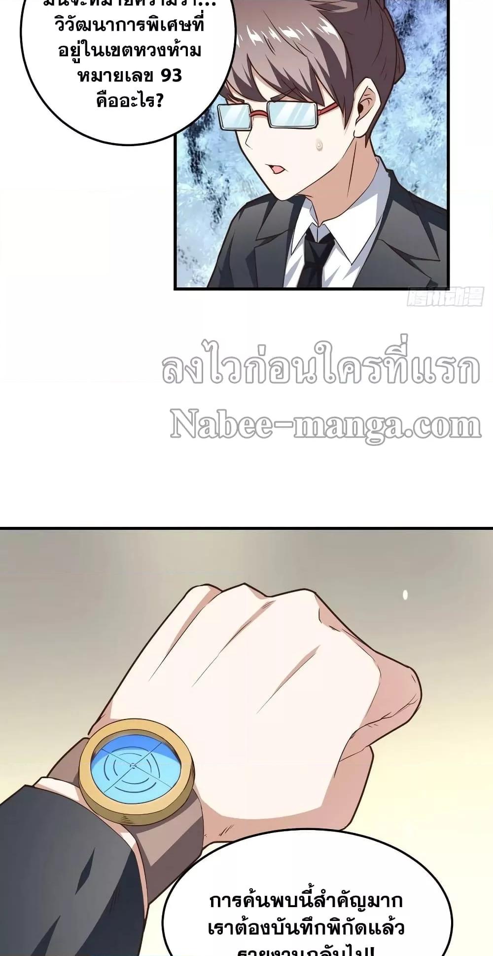 Manga-lc-com อ่านมังงะ อ่านการ์ตูน ออนไลน์ ฟรี HighEnergyStr ตอนที่ 1 2 3 4 5 6 7 8 9 10 11 12 13 14 ฟรี ไม่มีโฆษณา Manga-lc - อ่าน มังงะ อ่าน การ์ตูน ออนไลน์ อ่านมังงะ ฟรี