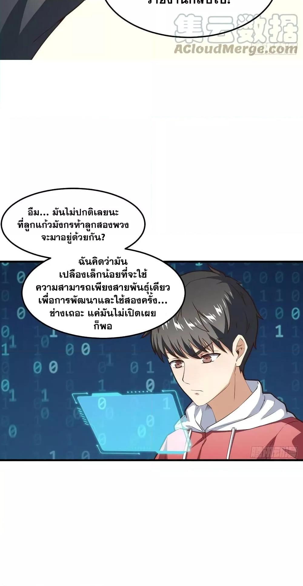 Manga-lc-com อ่านมังงะ อ่านการ์ตูน ออนไลน์ ฟรี HighEnergyStr ตอนที่ 1 2 3 4 5 6 7 8 9 10 11 12 13 14 ฟรี ไม่มีโฆษณา Manga-lc - อ่าน มังงะ อ่าน การ์ตูน ออนไลน์ อ่านมังงะ ฟรี