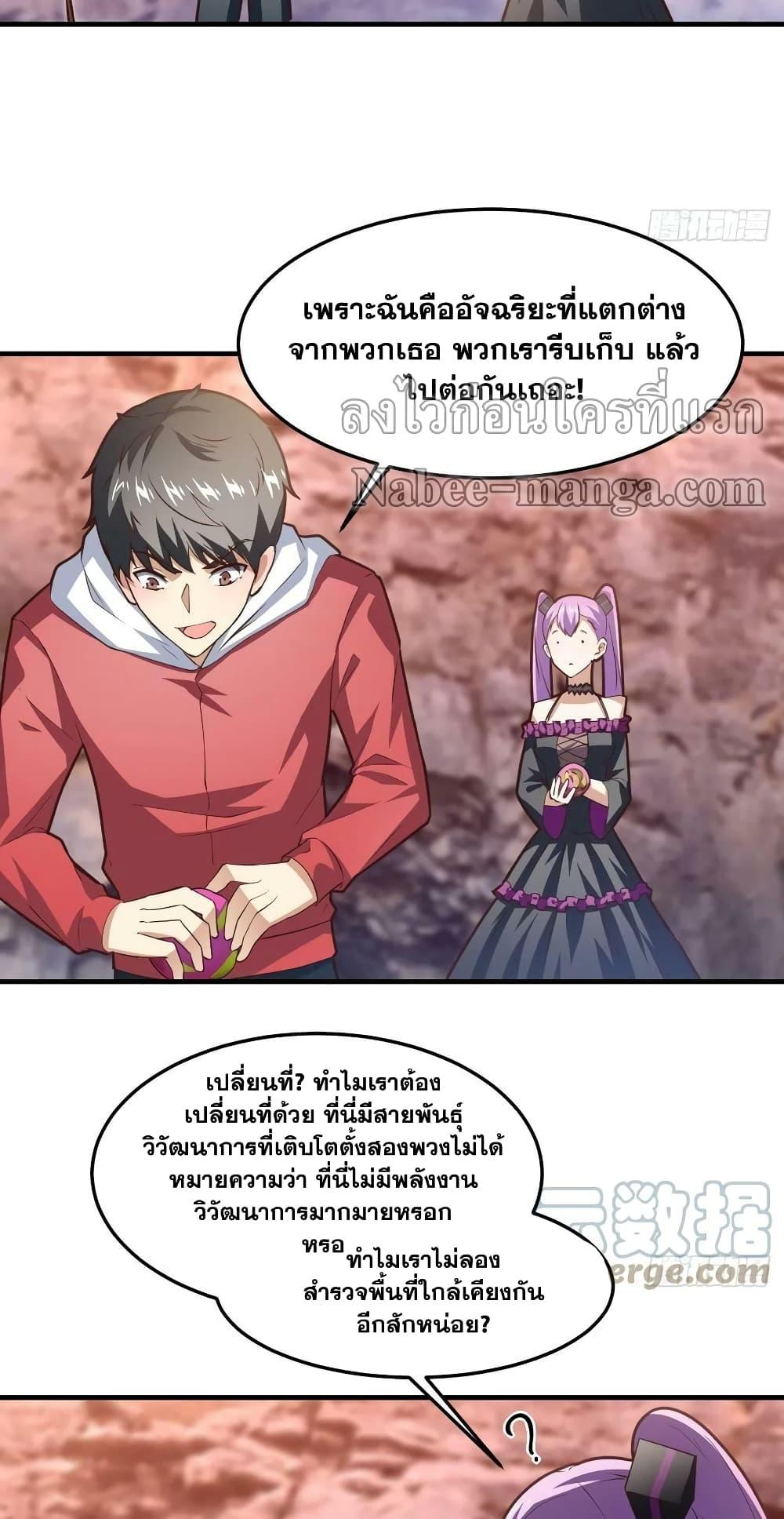 Manga-lc-com อ่านมังงะ อ่านการ์ตูน ออนไลน์ ฟรี HighEnergyStr ตอนที่ 1 2 3 4 5 6 7 8 9 10 11 12 13 14 ฟรี ไม่มีโฆษณา Manga-lc - อ่าน มังงะ อ่าน การ์ตูน ออนไลน์ อ่านมังงะ ฟรี