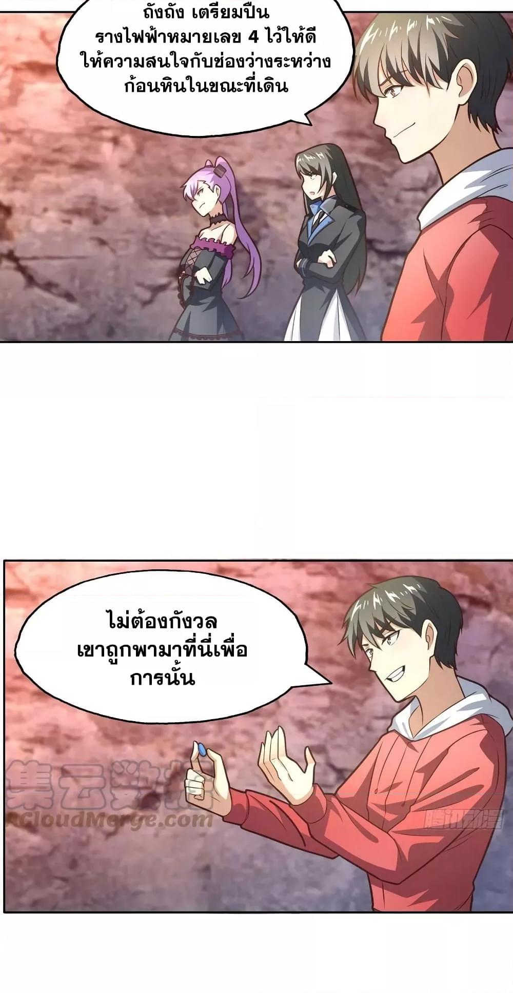 Manga-lc-com อ่านมังงะ อ่านการ์ตูน ออนไลน์ ฟรี HighEnergyStr ตอนที่ 1 2 3 4 5 6 7 8 9 10 11 12 13 14 ฟรี ไม่มีโฆษณา Manga-lc - อ่าน มังงะ อ่าน การ์ตูน ออนไลน์ อ่านมังงะ ฟรี