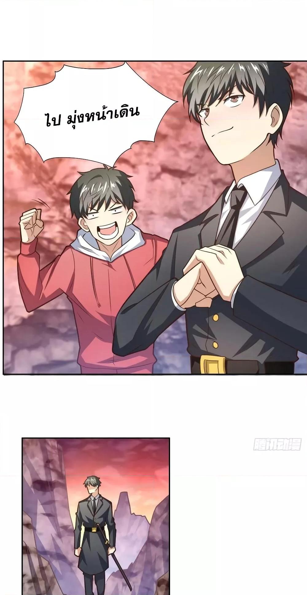 Manga-lc-com อ่านมังงะ อ่านการ์ตูน ออนไลน์ ฟรี HighEnergyStr ตอนที่ 1 2 3 4 5 6 7 8 9 10 11 12 13 14 ฟรี ไม่มีโฆษณา Manga-lc - อ่าน มังงะ อ่าน การ์ตูน ออนไลน์ อ่านมังงะ ฟรี