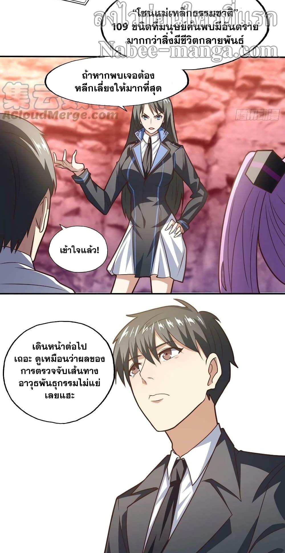 Manga-lc-com อ่านมังงะ อ่านการ์ตูน ออนไลน์ ฟรี HighEnergyStr ตอนที่ 1 2 3 4 5 6 7 8 9 10 11 12 13 14 ฟรี ไม่มีโฆษณา Manga-lc - อ่าน มังงะ อ่าน การ์ตูน ออนไลน์ อ่านมังงะ ฟรี