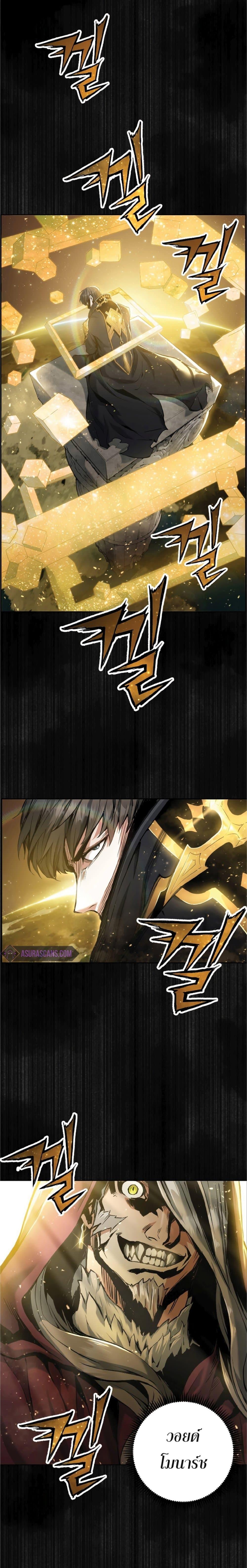 Manga-lc-com อ่านมังงะ อ่านการ์ตูน ออนไลน์ ฟรี Return of the Broken Constellation ตอนที่ 1 2 3 4 5 6 7 8 9 10 11 12 13 14 ฟรี ไม่มีโฆษณา Manga-lc - อ่าน มังงะ อ่าน การ์ตูน ออนไลน์ อ่านมังงะ ฟรี
