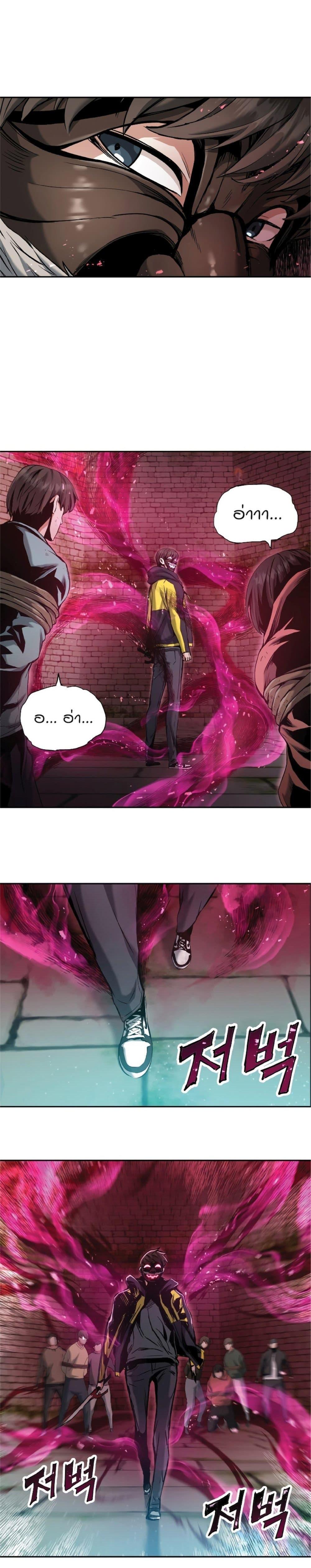 Manga-lc-com อ่านมังงะ อ่านการ์ตูน ออนไลน์ ฟรี Return of the Broken Constellation ตอนที่ 1 2 3 4 5 6 7 8 9 10 11 12 13 14 ฟรี ไม่มีโฆษณา Manga-lc - อ่าน มังงะ อ่าน การ์ตูน ออนไลน์ อ่านมังงะ ฟรี