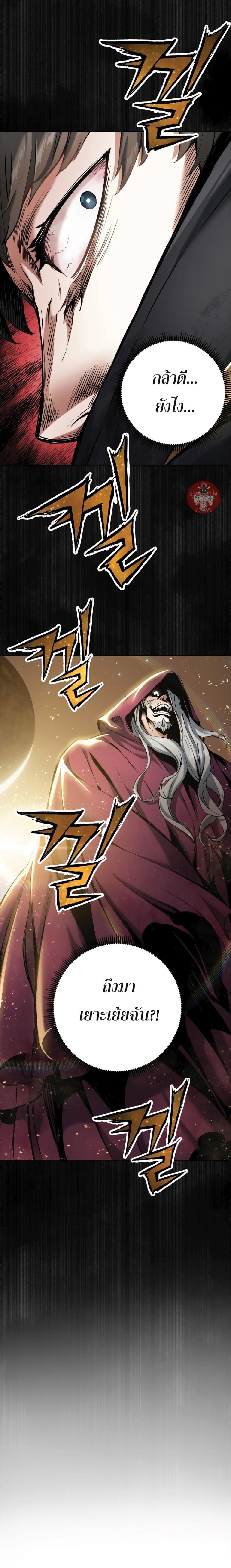 Manga-lc-com อ่านมังงะ อ่านการ์ตูน ออนไลน์ ฟรี Return of the Broken Constellation ตอนที่ 1 2 3 4 5 6 7 8 9 10 11 12 13 14 ฟรี ไม่มีโฆษณา Manga-lc - อ่าน มังงะ อ่าน การ์ตูน ออนไลน์ อ่านมังงะ ฟรี