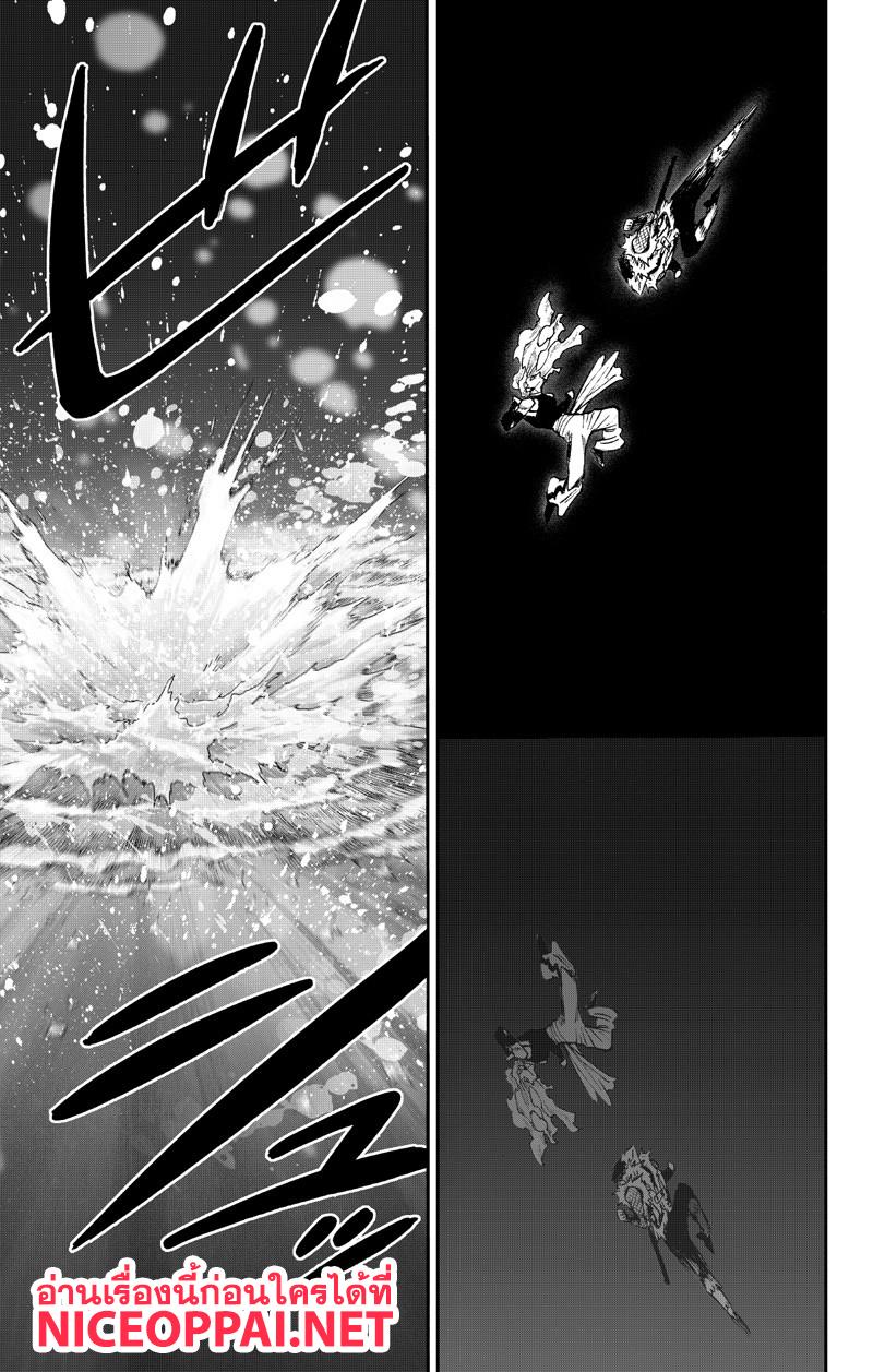 Manga-lc-com อ่านมังงะ อ่านการ์ตูน ออนไลน์ ฟรี One Punch Man ตอนที่ 1 2 3 4 5 6 7 8 9 10 11 12 13 14 ฟรี ไม่มีโฆษณา Manga-lc - อ่าน มังงะ อ่าน การ์ตูน ออนไลน์ อ่านมังงะ ฟรี