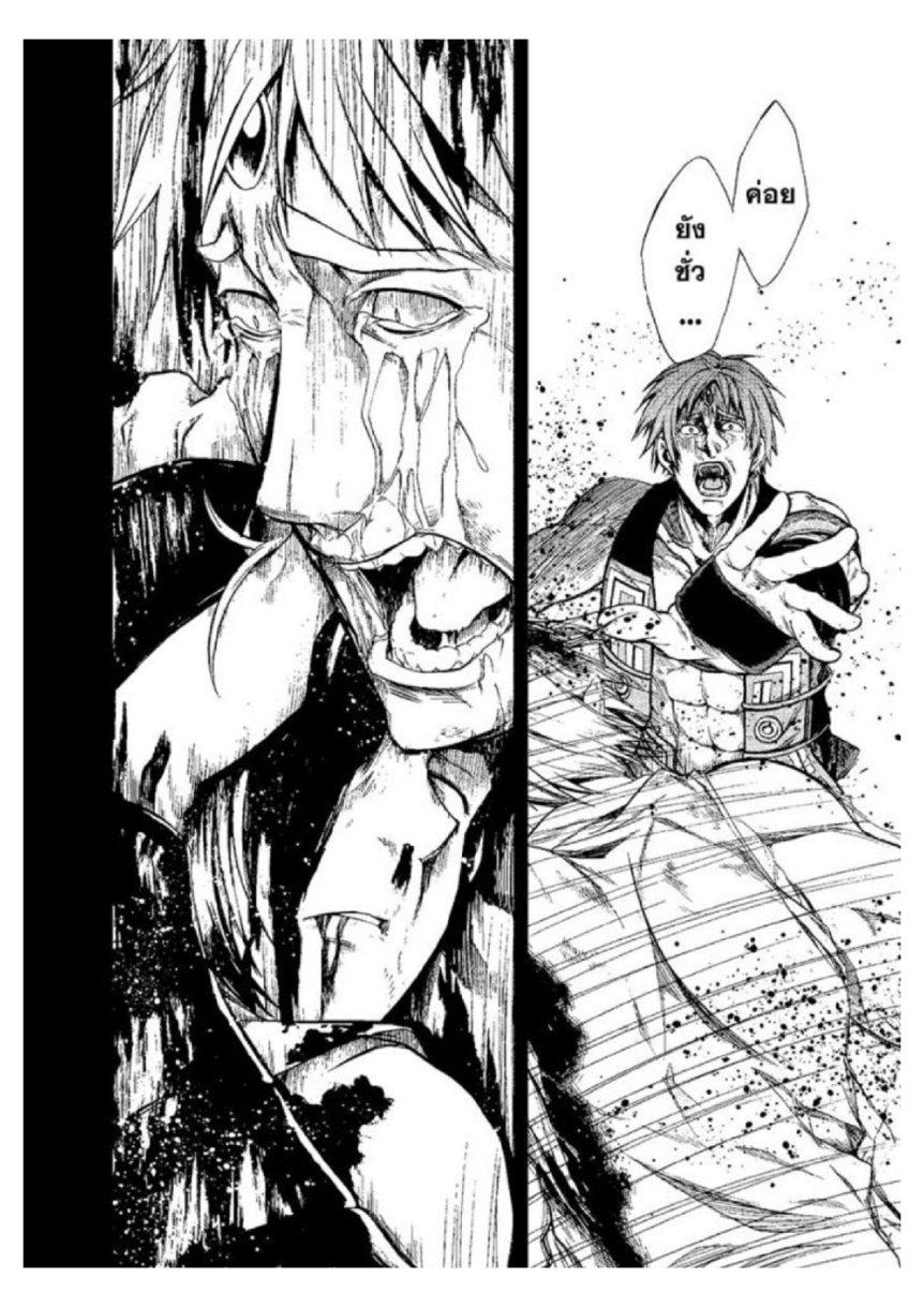 Manga-lc-com อ่านมังงะ อ่านการ์ตูน ออนไลน์ ฟรี Mushoku Tensei ตอนที่ 1 2 3 4 5 6 7 8 9 10 11 12 13 14 ฟรี ไม่มีโฆษณา Manga-lc - อ่าน มังงะ อ่าน การ์ตูน ออนไลน์ อ่านมังงะ ฟรี