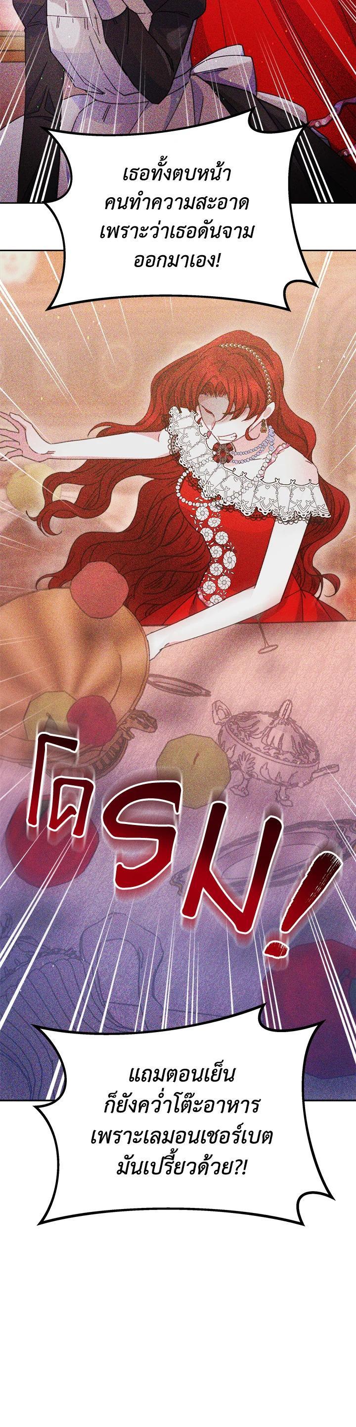 Manga-lc-com อ่านมังงะ อ่านการ์ตูน ออนไลน์ ฟรี Evangeline After the Ending ตอนที่ 1 2 3 4 5 6 7 8 9 10 11 12 13 14 ฟรี ไม่มีโฆษณา Manga-lc - อ่าน มังงะ อ่าน การ์ตูน ออนไลน์ อ่านมังงะ ฟรี