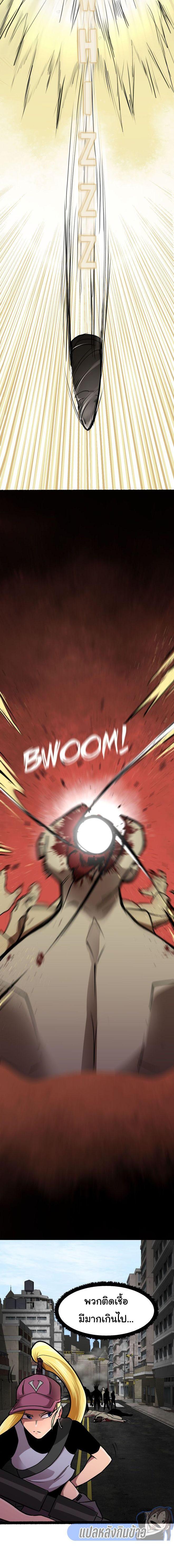 Manga-lc-com อ่านมังงะ อ่านการ์ตูน ออนไลน์ ฟรี Bandit King ตอนที่ 1 2 3 4 5 6 7 8 9 10 11 12 13 14 ฟรี ไม่มีโฆษณา Manga-lc - อ่าน มังงะ อ่าน การ์ตูน ออนไลน์ อ่านมังงะ ฟรี