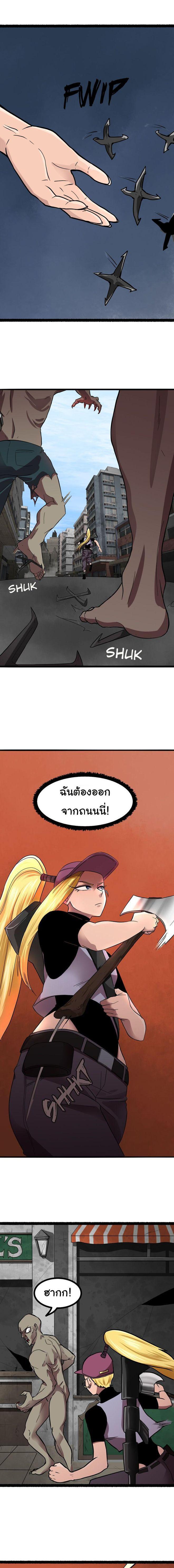 Manga-lc-com อ่านมังงะ อ่านการ์ตูน ออนไลน์ ฟรี Bandit King ตอนที่ 1 2 3 4 5 6 7 8 9 10 11 12 13 14 ฟรี ไม่มีโฆษณา Manga-lc - อ่าน มังงะ อ่าน การ์ตูน ออนไลน์ อ่านมังงะ ฟรี