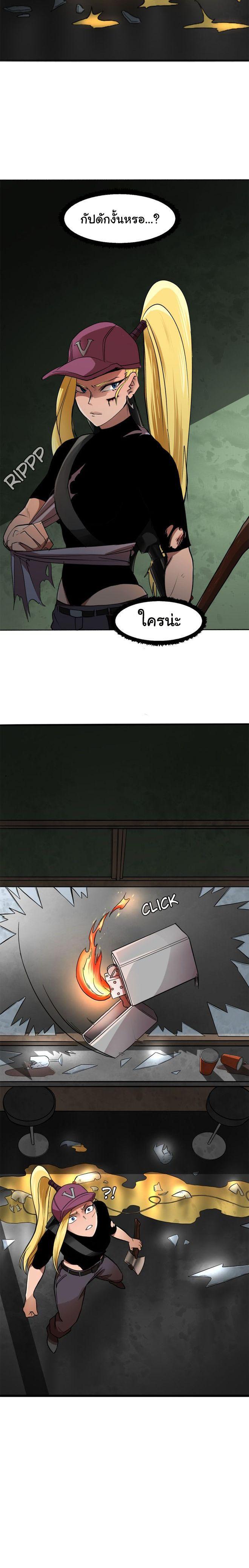 Manga-lc-com อ่านมังงะ อ่านการ์ตูน ออนไลน์ ฟรี Bandit King ตอนที่ 1 2 3 4 5 6 7 8 9 10 11 12 13 14 ฟรี ไม่มีโฆษณา Manga-lc - อ่าน มังงะ อ่าน การ์ตูน ออนไลน์ อ่านมังงะ ฟรี