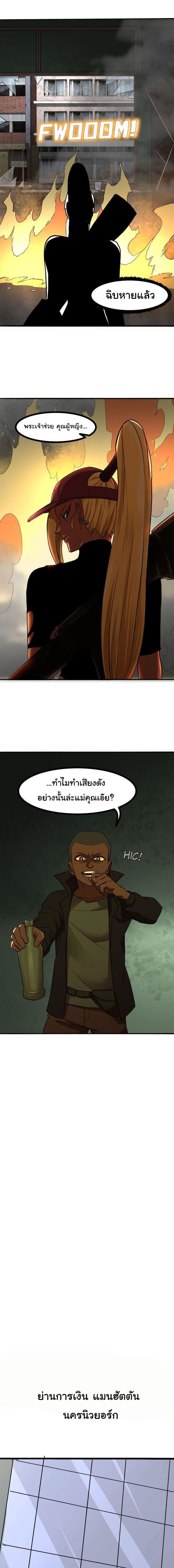 Manga-lc-com อ่านมังงะ อ่านการ์ตูน ออนไลน์ ฟรี Bandit King ตอนที่ 1 2 3 4 5 6 7 8 9 10 11 12 13 14 ฟรี ไม่มีโฆษณา Manga-lc - อ่าน มังงะ อ่าน การ์ตูน ออนไลน์ อ่านมังงะ ฟรี