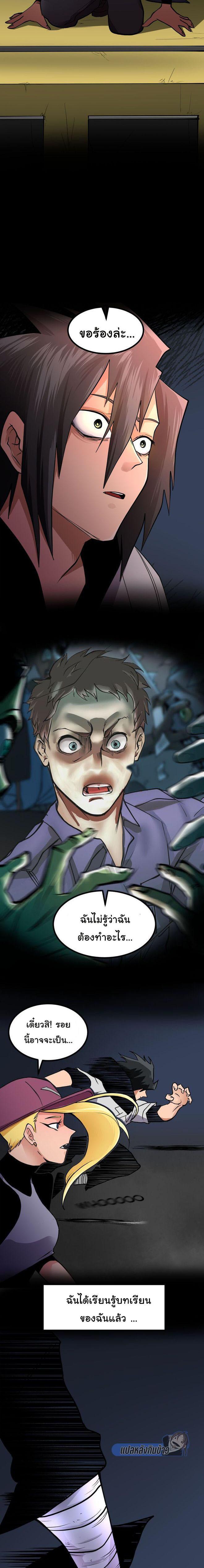 Manga-lc-com อ่านมังงะ อ่านการ์ตูน ออนไลน์ ฟรี Bandit King ตอนที่ 1 2 3 4 5 6 7 8 9 10 11 12 13 14 ฟรี ไม่มีโฆษณา Manga-lc - อ่าน มังงะ อ่าน การ์ตูน ออนไลน์ อ่านมังงะ ฟรี