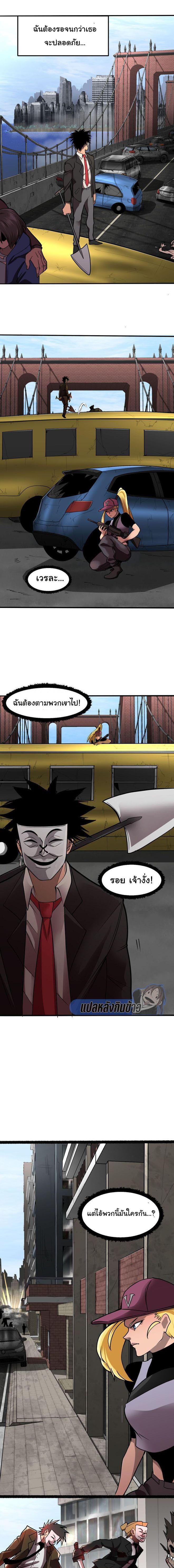 Manga-lc-com อ่านมังงะ อ่านการ์ตูน ออนไลน์ ฟรี Bandit King ตอนที่ 1 2 3 4 5 6 7 8 9 10 11 12 13 14 ฟรี ไม่มีโฆษณา Manga-lc - อ่าน มังงะ อ่าน การ์ตูน ออนไลน์ อ่านมังงะ ฟรี