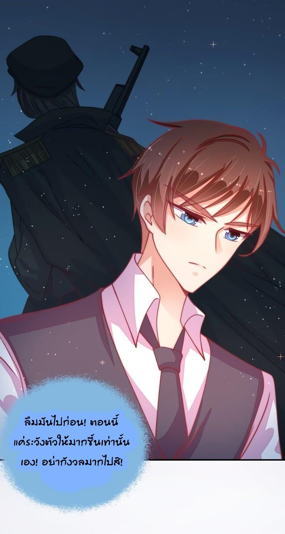 Manga-lc-com อ่านมังงะ อ่านการ์ตูน ออนไลน์ ฟรี MarshalIsJeal ตอนที่ 1 2 3 4 5 6 7 8 9 10 11 12 13 14 ฟรี ไม่มีโฆษณา Manga-lc - อ่าน มังงะ อ่าน การ์ตูน ออนไลน์ อ่านมังงะ ฟรี