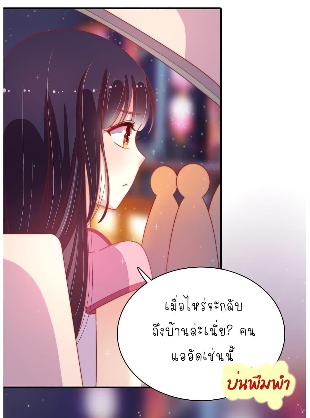 Manga-lc-com อ่านมังงะ อ่านการ์ตูน ออนไลน์ ฟรี MarshalIsJeal ตอนที่ 1 2 3 4 5 6 7 8 9 10 11 12 13 14 ฟรี ไม่มีโฆษณา Manga-lc - อ่าน มังงะ อ่าน การ์ตูน ออนไลน์ อ่านมังงะ ฟรี