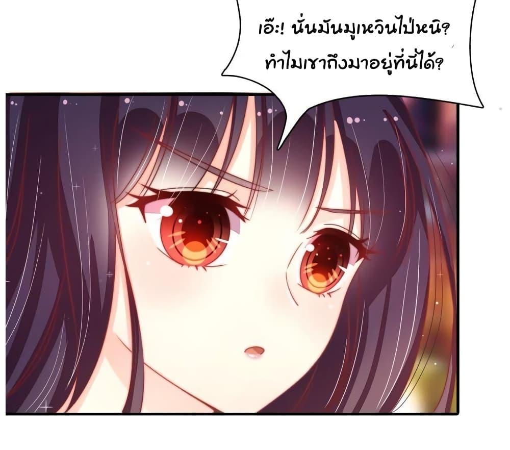 Manga-lc-com อ่านมังงะ อ่านการ์ตูน ออนไลน์ ฟรี MarshalIsJeal ตอนที่ 1 2 3 4 5 6 7 8 9 10 11 12 13 14 ฟรี ไม่มีโฆษณา Manga-lc - อ่าน มังงะ อ่าน การ์ตูน ออนไลน์ อ่านมังงะ ฟรี