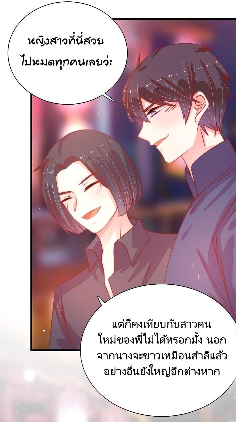 Manga-lc-com อ่านมังงะ อ่านการ์ตูน ออนไลน์ ฟรี MarshalIsJeal ตอนที่ 1 2 3 4 5 6 7 8 9 10 11 12 13 14 ฟรี ไม่มีโฆษณา Manga-lc - อ่าน มังงะ อ่าน การ์ตูน ออนไลน์ อ่านมังงะ ฟรี