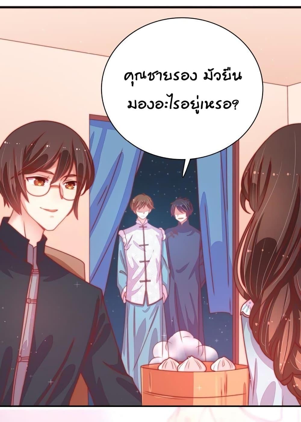 Manga-lc-com อ่านมังงะ อ่านการ์ตูน ออนไลน์ ฟรี MarshalIsJeal ตอนที่ 1 2 3 4 5 6 7 8 9 10 11 12 13 14 ฟรี ไม่มีโฆษณา Manga-lc - อ่าน มังงะ อ่าน การ์ตูน ออนไลน์ อ่านมังงะ ฟรี
