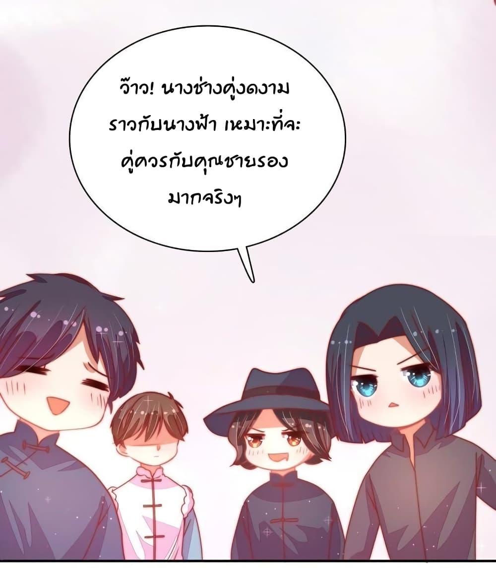 Manga-lc-com อ่านมังงะ อ่านการ์ตูน ออนไลน์ ฟรี MarshalIsJeal ตอนที่ 1 2 3 4 5 6 7 8 9 10 11 12 13 14 ฟรี ไม่มีโฆษณา Manga-lc - อ่าน มังงะ อ่าน การ์ตูน ออนไลน์ อ่านมังงะ ฟรี