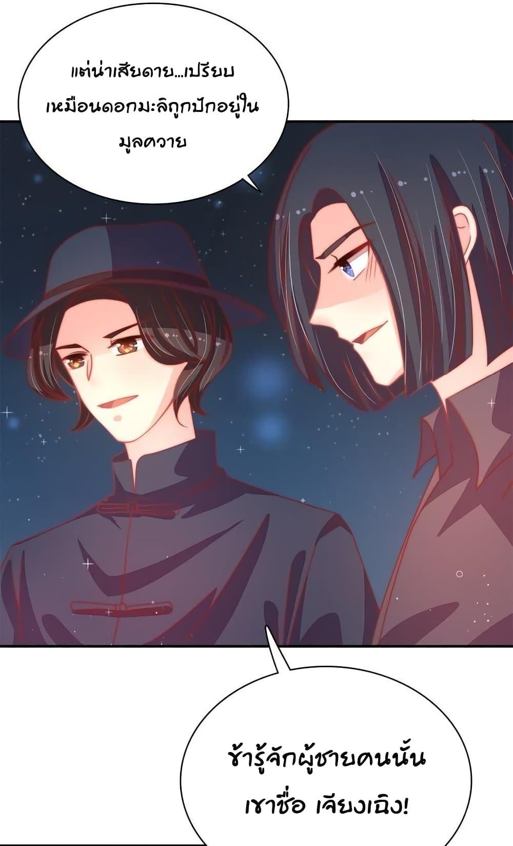 Manga-lc-com อ่านมังงะ อ่านการ์ตูน ออนไลน์ ฟรี MarshalIsJeal ตอนที่ 1 2 3 4 5 6 7 8 9 10 11 12 13 14 ฟรี ไม่มีโฆษณา Manga-lc - อ่าน มังงะ อ่าน การ์ตูน ออนไลน์ อ่านมังงะ ฟรี