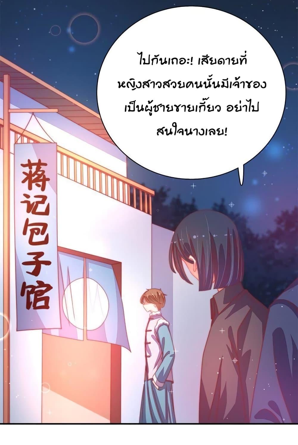 Manga-lc-com อ่านมังงะ อ่านการ์ตูน ออนไลน์ ฟรี MarshalIsJeal ตอนที่ 1 2 3 4 5 6 7 8 9 10 11 12 13 14 ฟรี ไม่มีโฆษณา Manga-lc - อ่าน มังงะ อ่าน การ์ตูน ออนไลน์ อ่านมังงะ ฟรี