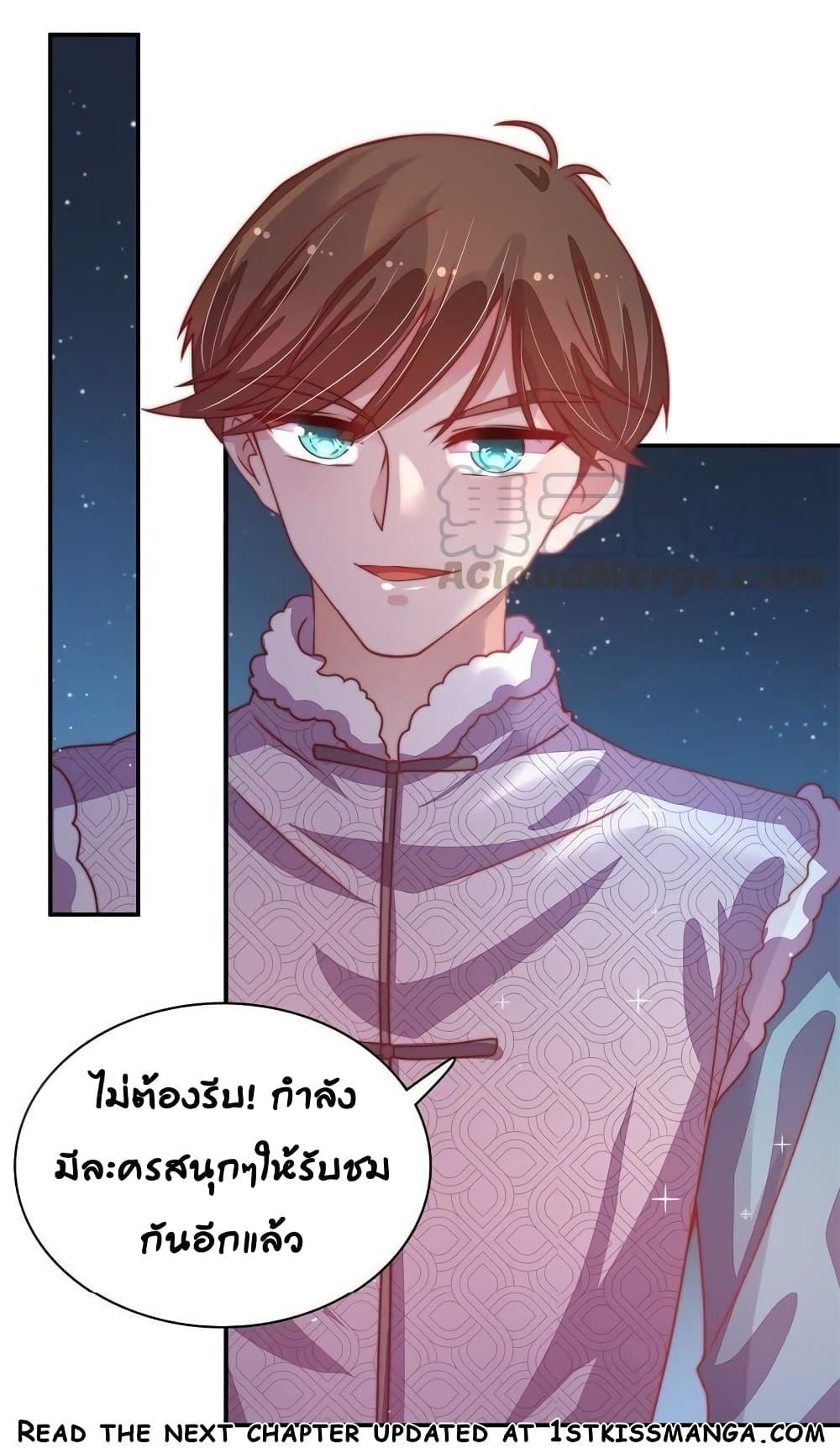 Manga-lc-com อ่านมังงะ อ่านการ์ตูน ออนไลน์ ฟรี MarshalIsJeal ตอนที่ 1 2 3 4 5 6 7 8 9 10 11 12 13 14 ฟรี ไม่มีโฆษณา Manga-lc - อ่าน มังงะ อ่าน การ์ตูน ออนไลน์ อ่านมังงะ ฟรี